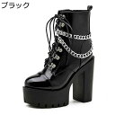 ショットブーツ ハイヒール 13cm パンク レディース ミドルブーツ 身長アップ チャンキーヒール チェーン付き 大きいサイズ 厚底 プラットフォーム 秋冬 ...