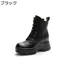 レディース ショットブーツ インソール レースアップ ミドルブーツ 革靴 プラットフォーム ショートブーツ 厚底 軽い ブーティ 身長アップ 歩きやすい コンフ...