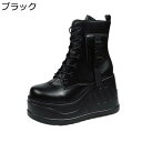 厚底ブーツ レディース ショットブーツ プラットフォーム ゴシックパンク 身長アップ 秋冬 レースアップ バックル 履き心地良い 軽量 クッション 滑りにくい ...