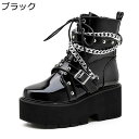 ゴシックパンク ショットブーツ 厚底 レディース レースアップ パンク ロック チェーン付き プラットフォーム ブーティ 大きいサイズ コスプレ靴 革靴 軽い ...