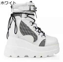 レディース 厚底 ブーツ パンク ウエッジソール ミドルブーツ プラットフォーム ショートブーツ レースアップ バックル 軽い ブーティ 履き心地 安定感 ブー...