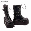 パンク ショットブーツ 厚底 大きいサイズ バックル ロック プラットフォーム ゴスロリ ゴシックパンク ブラッククールゴス 秋 冬 プラットフォーム レースア...