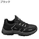 トレッキングシューズ カジュアル メンズ 作業靴 キャンバス ハイキング 釣り キャンプ 旅行 アウトドア ローカット 滑り止め 厚底 耐摩耗性 衝撃吸収 蒸れ...