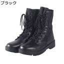 ミリタリーブーツ ハイキングシューズ コンバットブーツ swat風 キャンバス 滑り止め メンズ 衝突防止 厚底 耐摩耗性 履きやすい つま先ガード 蒸れない ...