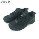 トレッキングシューズ 登山靴 キャンバス 防滑 ローカット ミリタリーブーツ 軽量 メンズ ワークブーツ 衝突防止 厚底 耐摩耗性 つま先ガード 歩きやすい 通...