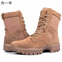 ミリタリーブーツ タクティカルブーツ 男女兼用 タクティカルブーツ swat風 サイドジップ キャンバス ハイカット 釣り キャンプ 旅行 防滑 厚底 耐摩耗性...