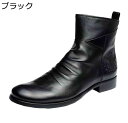 ショートブーツ 短靴 ジョッキーブーツ メンズ 袴ブーツ くしゅくしゅ 焦がし 革 サイドジップ 脚長 履きやすい 痛くない 定番 クラシック 秋冬 防水 防滑...