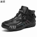 メンズ バイク用ブーツ レザー ライダーブーツ レーシングブーツ 冬春 作業靴 砂漠靴 ミドルカット 防寒対策 マウンテンブーツ 大きいサイズ 防雨 滑り止め 厚底 ベルクロ ハイキング 日常着用 ウォーキング