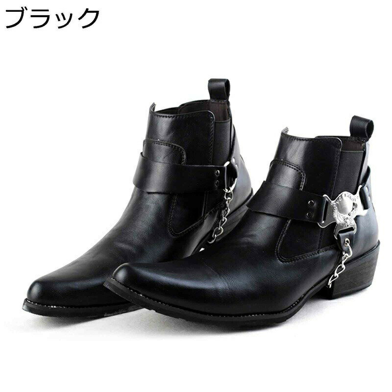 ライダーブーツ バイクブーツ メンズ 革靴 厚底 チェルシーブーツ 秋冬春 バックル取外し可 ポインテッドトゥ ハイヒール 大きいサイズ 暖かい 防寒 冬用 防雨 滑り止め サイドゴア バイク 履きやすい