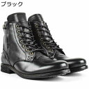 ライダーブーツ ショートブーツ メンズ レースアップ 革 焦がし サイドジップ ワークブーツ 厚底 秋冬 ハイカット 作業靴 砂漠靴 大きいサイズ 防滑 耐久性...
