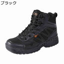 ミリタリーブーツ コンバットブーツ タクティカルブーツ 砂漠靴 キャンバス 滑り止め メンズ 衝撃吸収 厚底 耐摩耗性 編み上げ つま先ガード 歩きやすい 蒸れ...