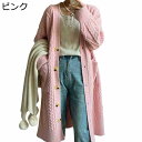 レディース ニット ロングカーディガン セーター ジャケット ポケット付き ボタン Vネック ジャカード織 秋用 冬用 ゆったり ストレッチ コート アウター ...