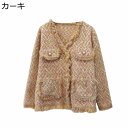 セーター レディース ニット カーディガン アウター アーガイル柄 秋服 ニットセーター Vネック ショットコート 厚手 伸縮性 ゆる トレンド 細見え エレガ...