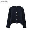 セーター レディース カーディガン フリル ニットカーディガン コート 秋服 セーターアウター 長袖 前開き ハートボタン クールネック 可愛い 伸縮性 ゆった...
