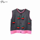 セーター レディース チョッキ チェリー飾り 可愛い ふんわり ニットベスト トップス 秋服 ニットセーター 前開きボタン ストレッチ ルーズ 厚手 肌ざわり良い 暖かい 保温 カジュアル 秋冬