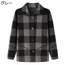 チェク柄 レディース カーディガン コート 高齢者 秋服 ニットセーター 前開き 折り襟 婦人服 お年寄り ゆったり 軽量 お洒落 着痩せ エレガント やわらか...