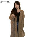 ニット カーディガン ロング丈 アーガイル柄 保温 あったか 長袖 レディース ショール Vネック 重ね着 無地 セーター 体型カバー スエット アウター コー...