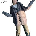 カーディガン フード付き 牛角ボタン 編み アーガイル柄 ニット レディース 重ね着 体型カバー アウター ショール Vネック 長袖 あったか 暖かい 秋冬用 ...