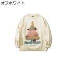 あったかセーター 秋冬春 メンズ レディース ニット カットソー ラウンドネック クリスマス 新年 おおきいサイズ ふわふわ カジュアル ゆったり 通勤 通学 プルオーバー トップス