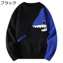 クルーネックセーター サメ柄 メンズ 秋冬服 プルオーバー カットソー おおきいサイズ あったか 防寒 保温 ふわもこ 柔軟性 ファッション カジュアル 男性 普段使い お誕生日ギフト