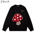 冬服 秋春 ニットセーター クルーネック キノコ柄 メンズ レディース 保温防寒 ゆったり おおきいサイズ 暖かい 防風 カジュアル クリスマス 新年 プレゼント 通勤通学 プルオーバー カットソー