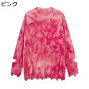 破れたセーター メンズ 秋冬春 ニット クルーネック ゆったり おおきいサイズ ふわふわ 柔らかい 保温性 暖かい ファッション 通勤 通学 クリスマス 新年 トップス プルオーバー