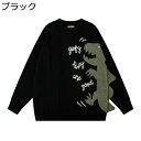 クルーネックセーター 恐竜柄 カットソー メンズ レディース ふわふわ 柔らかい 保温性 暖かい ゆったり カジュアル プルオーバー トップス 通勤 通学 クリスマス 新年 冬服 秋春 大きいサイズ