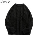 ゆったりセーター ニット 秋冬服 メンズ レディース ラウンドネック おおきいサイズ あったかい ふわふわ ファッション 男女兼用 クリスマス 新年 プレゼント 通勤通学 トップス プルオーバー