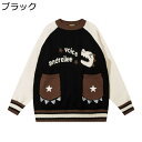 ゆったりセーター クルーネック 秋冬春 プルオーバー キャラクター柄 あったか 防寒 メンズ レディース カットソー おおきいサイズ 保温 ふわもこ 柔軟性 ファッション 中学生 高校生 アウトドア