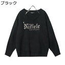 Vネックセーター レディース プルオーバー 秋冬 ふわふわ 保温性 ゆったり 柔らかい 暖かい カジュアル カットソー オフィス スクール 普段使い お誕生日ギフト おおきいサイズ
