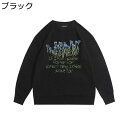冬服 秋春 花柄セーター クルーネック ニット 男女兼用 ゆったり ファッション 大きいサイズ 暖かい 防風 保温防寒 カジュアル 通勤 通学 クリスマス 新年 プルオーバー カットソー