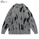 クルーネックセーター ゆったり レディース メンズ 秋冬服 プルオーバー 柔らかい 保温性 カットソー 大きいサイズ ふわふわ 暖かい カジュアル クリスマス 新年 プレゼント 通勤通学
