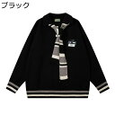 スクールセーター 学生 プルオーバー メンズ レディース 秋冬春 トップス カットソー ゆったり おおきいサイズ あったかい ふわふわ カジュアル ギフト お誕生日 普段着 男女兼用