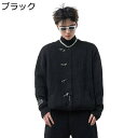カーディガン m-3xl ニットセーター ジップアップ メンズ ポケット スウェット 個性 アウター 羽織り スタンドカラー 春服 秋服 デザイン性 ゆったり ...