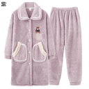 上下set ネルパジャマ ルームウェア 寝巻き レディース フランネル ロング 保温防寒 暖か ぱじゃま 厚手 ふわふわ 前開き カップル 肌触り ゆったり シ...