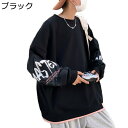 トレーナー メンズ 大きめ レイヤード プリント クルーネック 長袖 パーカー Tシャツ 丸首 フルオーバー 春秋冬服 重ね着風 着こなし 定番 ストリート系 ゆったり 日常 キャンプ サッカー