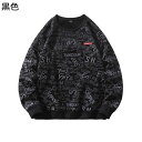 メンズ トレーナー 秋冬 長袖 ロングtシャツ アウター スエード アルファベット柄 カットソー 丸首 リブ袖 プルオーバー 厚手 気持ちいい お洒落 パーカー ゆったり 通勤 スポーツ 旅行 贈り物 原宿系