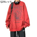 トレーナー メンズ 秋冬服 ロングtシャツ スウェット スエード アメカジ オーバーサイズ 長袖 カットソー リブ裾 クルーネック プルオーバー 軽い 柔らかい 快適 オシャレ 部屋着 普段着 贈り物 アウター