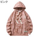 パーカー メンズ 秋冬服 長袖 プルオーバー スウェットパーカー フード付き 漫画柄 大きいサイズ 伸縮性 薄手 男女兼用 プルパーカー お洒落 スウェット カジュアル ストリート 散歩 贈り物 アウター