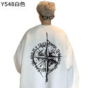 スウェット ゆったり トレーナー ロングtシャツ メンズ 秋 長袖 100%コットン 星柄 原宿 カットソー 丸襟 クルーネック プルオーバー 可愛い パーカー リブ裾 通学 運動 アウトドア 贈り物 韓国風 アウター