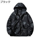 冬服 アウター 中綿ジャケット メンズ 厚手 ウインドブレーカー 綿入り フード付き 防風 保温性 カジュアル ストリート 英文字プリント おしゃれ 中綿ブルゾン 大きいサイズ 普段使い アウトドア