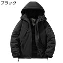 ダウンジャケット メンズ ダウンコート ウインドブレーカー 冬用ジャケット 無地 シンプル ゆったり 厚手 防風 防寒 保温 暖かい カジュアル スポーツ アウトドア 冬物
