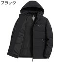 ダウンコート ダウンジャケット メンズ ショート丈 冬用ジャケット 冬 大きいサイズ フード着脱 厚手 防風 防寒 保温 暖か ビジネス カジュアル 日常 旅行 父親 高齢者 敬老の日 プレゼント