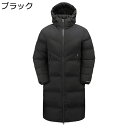 ロングコート 中綿コート メンズ ロング丈 膝丈 冬用コート カジュアル ビジネス ビッグサイズ ダウンコットンジャケット 綿入り 厚手 防寒 防風 防水 保温 あったかい ゆったり 綿服
