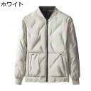 中綿ジャケット メンズ ブルゾン スタジャン 冬用 ダウンコットンジャケット 大きいサイズ 冬用ジャケット 綿入り 厚手 防寒性 保温 あたたかい ビジネス カジュアル 日常 旅行 冬服