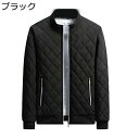 冬用ジャケット メンズ 中綿ジャケット キルティング 裏ボア 立ち襟 大きいサイズ ショート丈 中綿コート 厚手 防寒対策 保温性 暖かい スリム カジュアル ブルゾン 冬服 父親 敬老の日 プレゼント