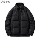 ダウンジャケット メンズ 冬用 大きいサイズ ショート丈 ダウンコート 開襟 ボタン 厚手 フェイクレイヤード ジャケット 防寒 保温性 暖かい ゆったり カジュアル 冬服 父親 敬老の日 プレゼント