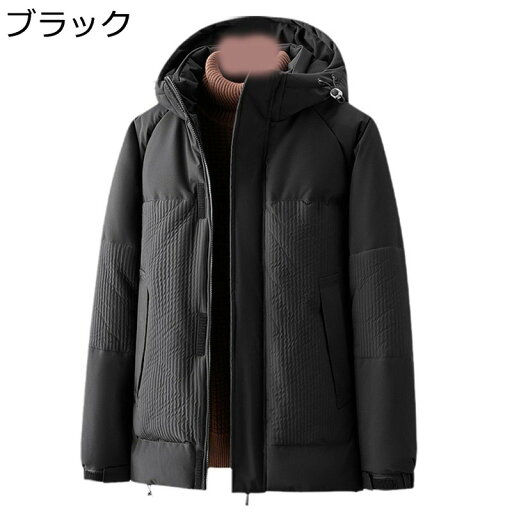 保温ジャケット フード付きコート アウター メンズ ブルゾン 中綿入り あったか 防寒 防風 厚手 長袖 大きいサイズ ショート丈 ファッション 20代 30代 プレゼント 通勤通学 秋 冬 保温ジャケット フード付きコート アウター メンズ ブルゾン 中綿入り あったか 防寒 防風 厚手 長袖 大きいサイズ ショート丈 ファッション 20代 30代 プレゼント 通勤通学 秋 冬