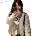 ノーカラー 中綿ジャケット レディース キルティング アーガイル柄 ショート 中綿 綿入れジャケット 長袖 アウタージャケット 綿服 コート 厚手 防風 やわら...