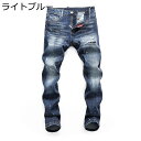 デニムパンツ テーパードパンツ メンズ スポーツ スキニーパンツ アメリカン ファッション カッコイイ 個性 ダメージジーンズ 春夏秋冬 大きいサイズ 大人 ペンシルパンツ 旅行 美脚 着痩せ